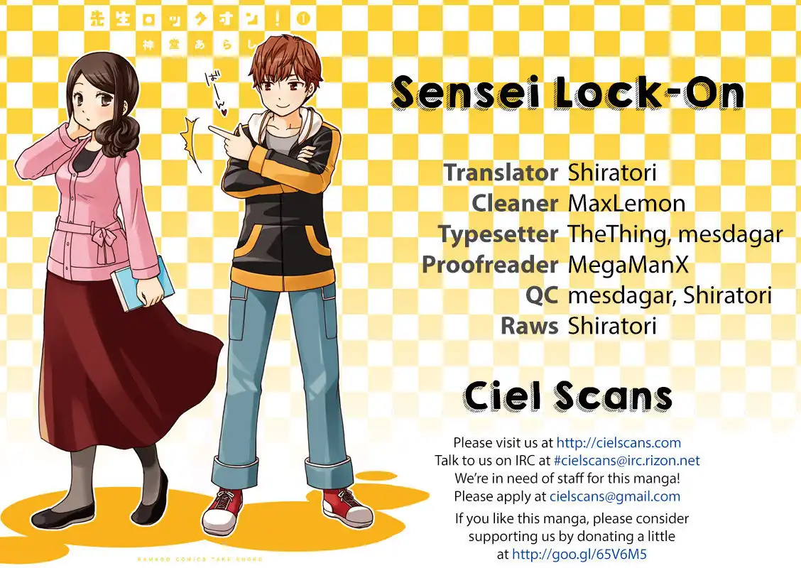 Sensei Lock-On! Chapter 10 1